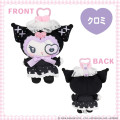 Japan Sanrio Mascot Holder - Kuromi : Dreamy Sweets Ghost House - 4