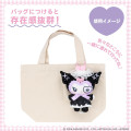 Japan Sanrio Mascot Holder - Kuromi : Dreamy Sweets Ghost House - 6