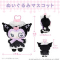 Japan Sanrio Mascot Holder - Kuromi : Dreamy Sweets Ghost House - 7