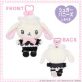 Japan Sanrio Mascot Holder - Sugarbunnies Shirousa : Dreamy Sweets Ghost House - 4