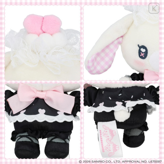 Japan Sanrio Mascot Holder - Sugarbunnies Shirousa : Dreamy Sweets Ghost House - 5