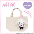 Japan Sanrio Mascot Holder - Sugarbunnies Shirousa : Dreamy Sweets Ghost House - 6