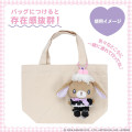 Japan Sanrio Mascot Holder - Sugarbunnies Kurousa : Dreamy Sweets Ghost House - 5