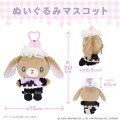 Japan Sanrio Mascot Holder - Sugarbunnies Kurousa : Dreamy Sweets Ghost House - 7