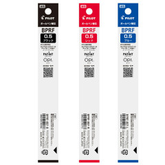Japan Pilot BPRF Ballpoint Pen Refill - 0.5mm