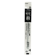 Japan Pilot BPRF Ballpoint Pen Refill - 0.5mm Black