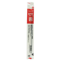 Japan Pilot BPRF Ballpoint Pen Refill - 0.5mm Red