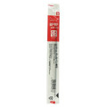 Japan Pilot BPRF Ballpoint Pen Refill - 0.5mm Red - 1