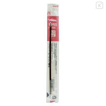 Japan Pilot BPRF Ballpoint Pen Refill - 0.5mm Red - 2