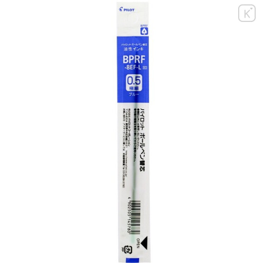 Japan Pilot BPRF Ballpoint Pen Refill - 0.5mm Blue - 1