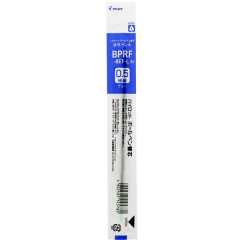 Japan Pilot BPRF Ballpoint Pen Refill - 0.5mm Blue