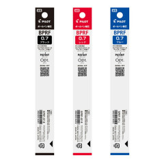 Japan Pilot BPRF Ballpoint Pen Refill - 0.7mm