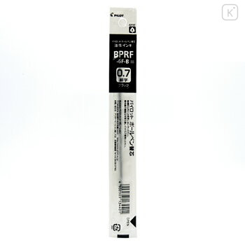 Japan Pilot BPRF Ballpoint Pen Refill - 0.7mm Black - 1