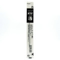 Japan Pilot BPRF Ballpoint Pen Refill - 0.7mm Black - 1