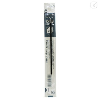 Japan Pilot BPRF Ballpoint Pen Refill - 0.7mm Black - 2