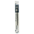 Japan Pilot BPRF Ballpoint Pen Refill - 0.7mm Black - 2