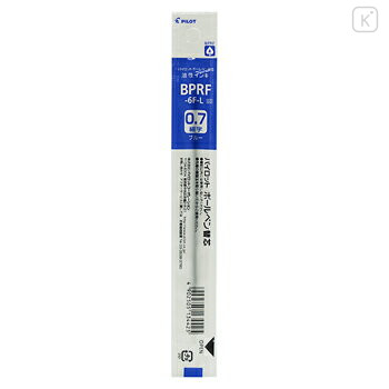 Japan Pilot BPRF Ballpoint Pen Refill - 0.7mm Blue - 1