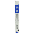 Japan Pilot BPRF Ballpoint Pen Refill - 0.7mm Blue - 1