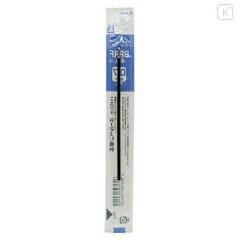Japan Pilot BPRF Ballpoint Pen Refill - 0.7mm Blue - 2