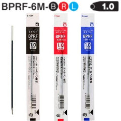Japan Pilot BPRF Ballpoint Pen Refill - 1mm