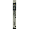 Japan Pilot BPRF Ballpoint Pen Refill - 1mm Black - 1