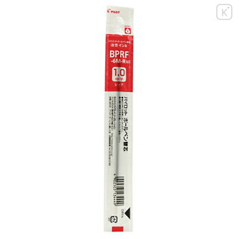 Japan Pilot BPRF Ballpoint Pen Refill - 1mm Red - 1