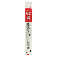 Japan Pilot BPRF Ballpoint Pen Refill - 1mm Red