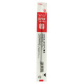Japan Pilot BPRF Ballpoint Pen Refill - 1mm Red - 1