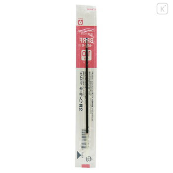 Japan Pilot BPRF Ballpoint Pen Refill - 1mm Red - 2