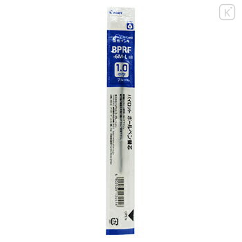 Japan Pilot BPRF Ballpoint Pen Refill - 1mm Blue - 1