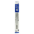 Japan Pilot BPRF Ballpoint Pen Refill - 1mm Blue - 1