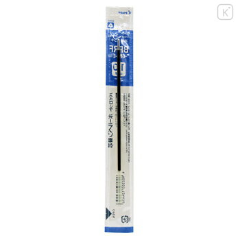 Japan Pilot BPRF Ballpoint Pen Refill - 1mm Blue - 2
