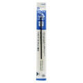 Japan Pilot BPRF Ballpoint Pen Refill - 1mm Blue - 2
