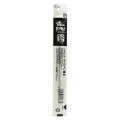 Japan Pilot BPRF Ballpoint Pen Refill - 1.2mm Black - 1