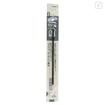 Japan Pilot BPRF Ballpoint Pen Refill - 1.2mm Black - 2