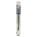 Japan Pilot BPRF Ballpoint Pen Refill - 1.2mm Black - 2