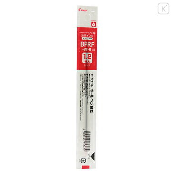 Japan Pilot BPRF Ballpoint Pen Refill - 1.2mm Red - 1