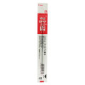 Japan Pilot BPRF Ballpoint Pen Refill - 1.2mm Red - 1