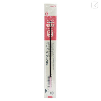 Japan Pilot BPRF Ballpoint Pen Refill - 1.2mm Red - 2