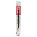 Japan Pilot BPRF Ballpoint Pen Refill - 1.2mm Red - 2