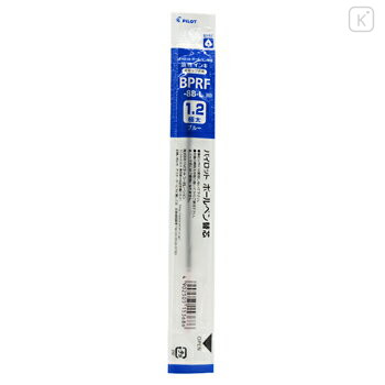 Japan Pilot BPRF Ballpoint Pen Refill - 1.2mm Blue - 1