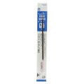 Japan Pilot BPRF Ballpoint Pen Refill - 1.2mm Blue - 2