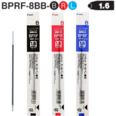 Japan Pilot BPRF Ballpoint Pen Refill - 1.6mm