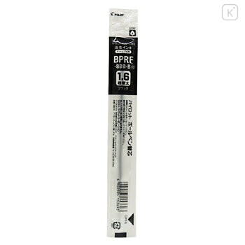 Japan Pilot BPRF Ballpoint Pen Refill - 1.6mm Black - 1