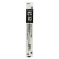 Japan Pilot BPRF Ballpoint Pen Refill - 1.6mm Black - 1