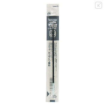 Japan Pilot BPRF Ballpoint Pen Refill - 1.6mm Black - 2