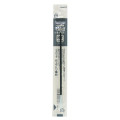 Japan Pilot BPRF Ballpoint Pen Refill - 1.6mm Black - 2