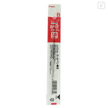 Japan Pilot BPRF Ballpoint Pen Refill - 1.6mm Red - 1