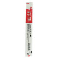 Japan Pilot BPRF Ballpoint Pen Refill - 1.6mm Red - 1