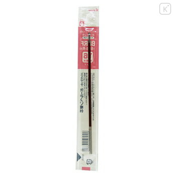 Japan Pilot BPRF Ballpoint Pen Refill - 1.6mm Red - 2